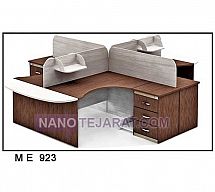 میز کنفرانسME923 میز کنفرانسME923